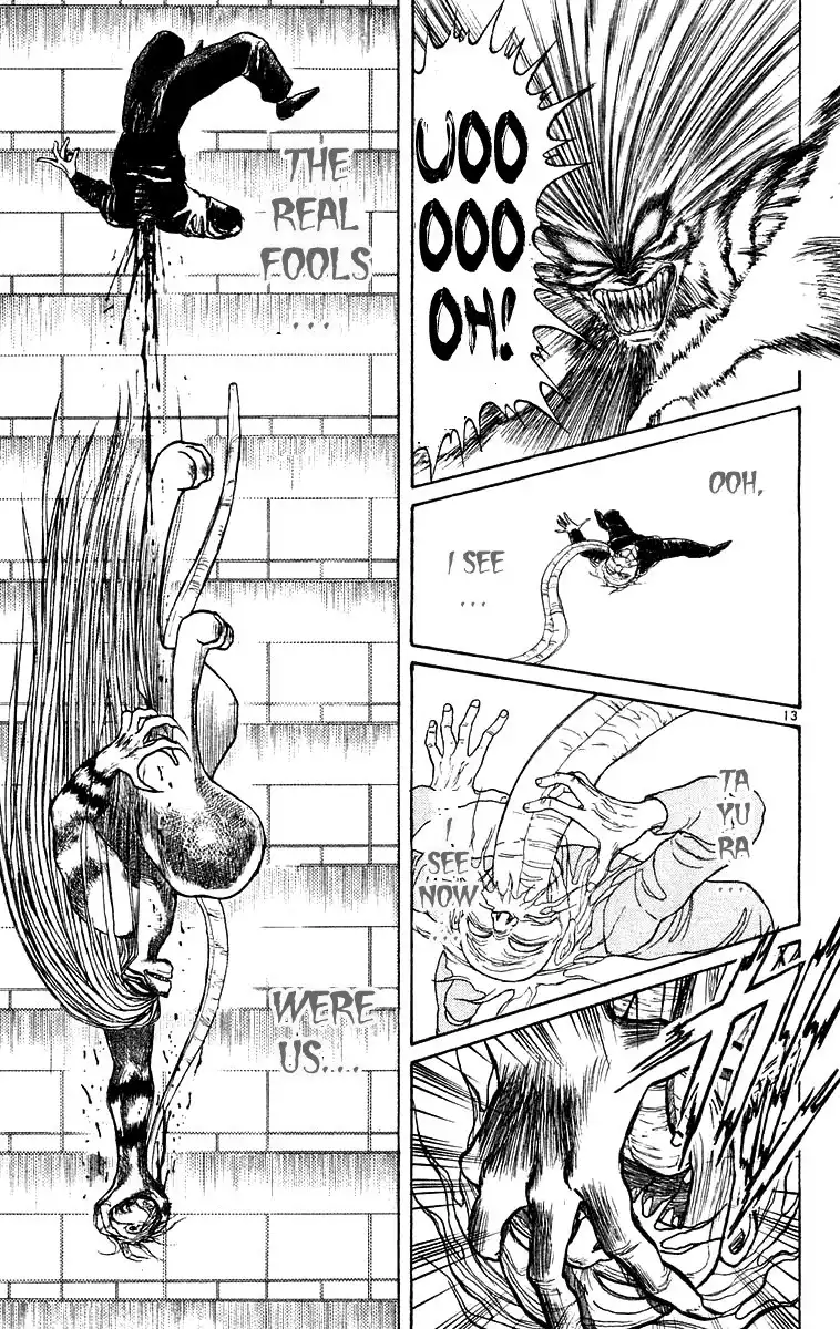 Ushio and Tora Chapter 174 14